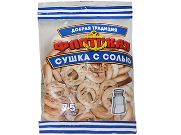 Сушка с солью "Флотская" в Кисловодске