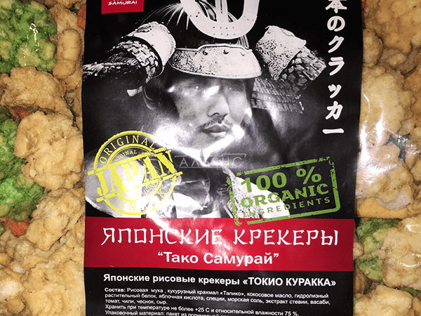Японские крекеры в Кисловодске