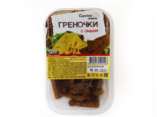 Бастони палочки свиные классические: Сурские гренки со вкусом Сыра (100 гр)