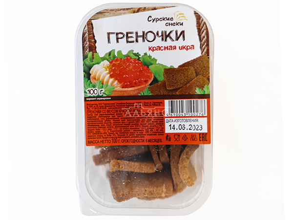 Сурские гренки со вкусом Красная икра (100 гр) в Кисловодске