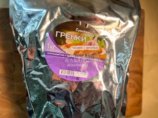 Джерки свиные со вкусом чили 45 гр.: Деревенские гренки со вкусом чеснока и зеленью (Сурские)