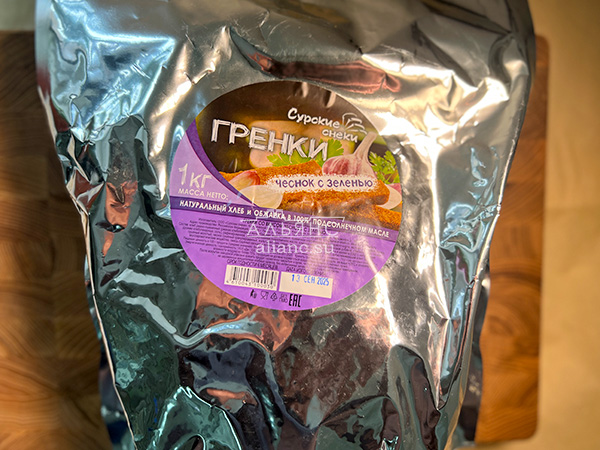 Деревенские гренки со вкусом чеснока и зеленью (Сурские) в Кисловодске