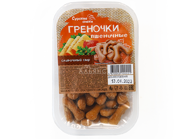Сурские (ПШЕНИЧНЫЕ) Сливочный сыр (100 гр) в Кисловодске