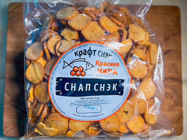 Снапсы ПШЕНИЧНЫЕ "Красная икра" в Кисловодске