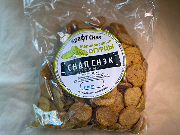 Снапсы ПШЕНИЧНЫЕ "Маринованные огурцы" в Кисловодске