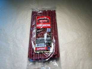 Сырный продукт ФЕРМЕРСКИЙ бочонок копченый: Кнуты Класические (500 гр.)