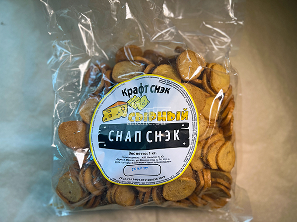 Снапсы ПШЕНИЧНЫЕ "Сыр" в Кисловодске