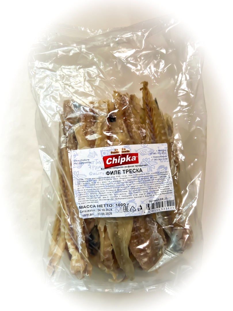 Треска филе (Chipka) 1кг в Кисловодске