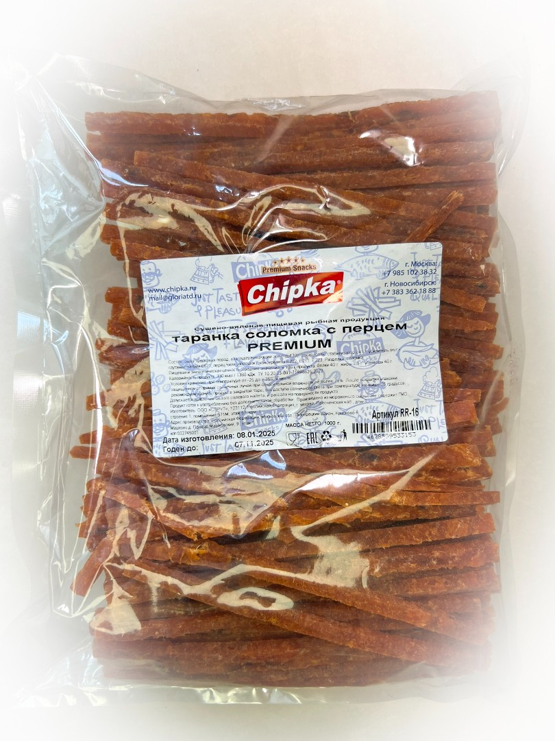 Таранка с перцем (соломка) (Chipka ПРЕМИУМ) в Кисловодске