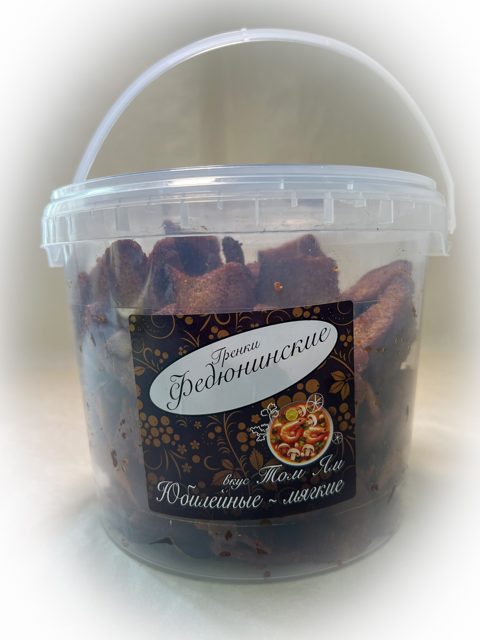 Гренки "ФЕДЮНИНСКИЕ" "Том ям" (ведро 900 гр.) в Кисловодске