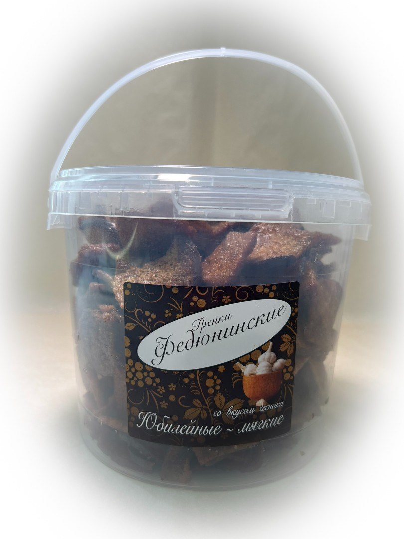 Гренки "ФЕДЮНИНСКИЕ" "Чеснок" (ведро 900 гр.) в Кисловодске