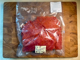 Другие закуски: Мясо Чипсы свиные 