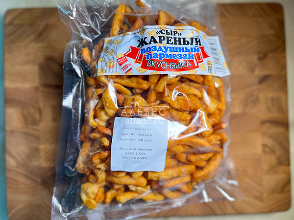 Жареный сыр "ВКУСНЯШКА" со вкусом пармезан (500 гр) в Кисловодске