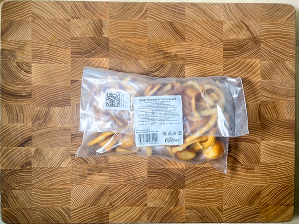 Сыр 150 гр ГОРНЫЙ СЫРОВАР (Ассорти копчёный) в Кисловодске