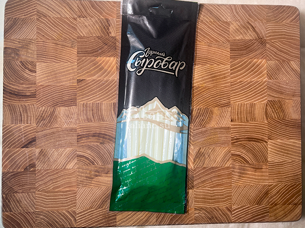 Сыр 60 гр ГОРНЫЙ СЫРОВАР (Балыковый) в Кисловодске