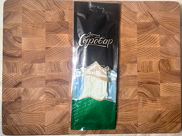 Сыр 60 гр ГОРНЫЙ СЫРОВАР (Паутинка) в Кисловодске