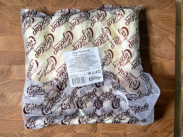 Сыр 1 кг ГОРНЫЙ СЫРОВАР (Косичка) в Кисловодске