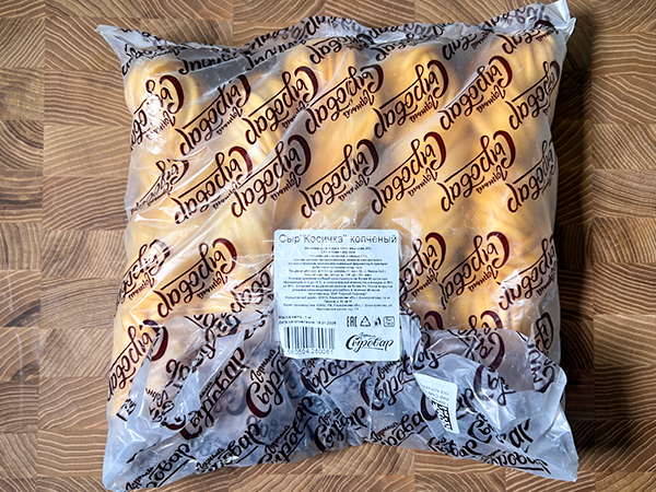 Сыр 1 кг ГОРНЫЙ СЫРОВАР (Косичка копчёная) в Кисловодске