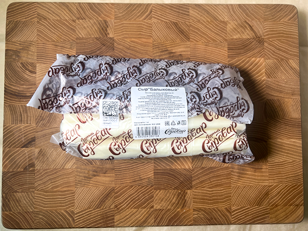 Сыр 1 кг ГОРНЫЙ СЫРОВАР (Балыковый) в Кисловодске