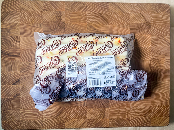 Сыр 1 кг ГОРНЫЙ СЫРОВАР (Балыковый паприка) в Кисловодске