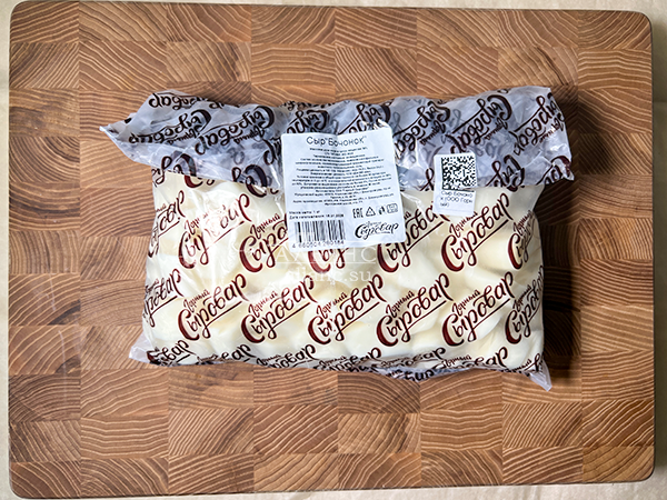 Сыр 1 кг ГОРНЫЙ СЫРОВАР (Бочонок) в Кисловодске