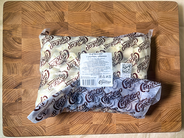 Сыр 1 кг ГОРНЫЙ СЫРОВАР (Бочонок с укропом и чесноком) в Кисловодске