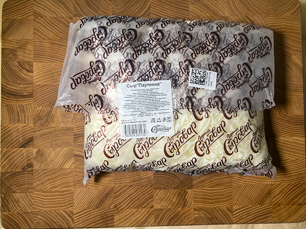 Сыр 1 кг ГОРНЫЙ СЫРОВАР (Паутинка) в Кисловодске
