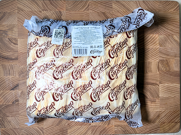 Сыр 1 кг ГОРНЫЙ СЫРОВАР (Паутинка копчёная) в Кисловодске