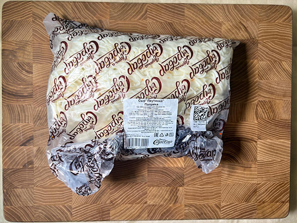 Сыр 1 кг ГОРНЫЙ СЫРОВАР (Паутинка с паприкой) в Кисловодске