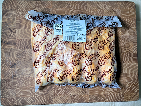 Сыр 1 кг ГОРНЫЙ СЫРОВАР (Метёлка аджика) в Кисловодске