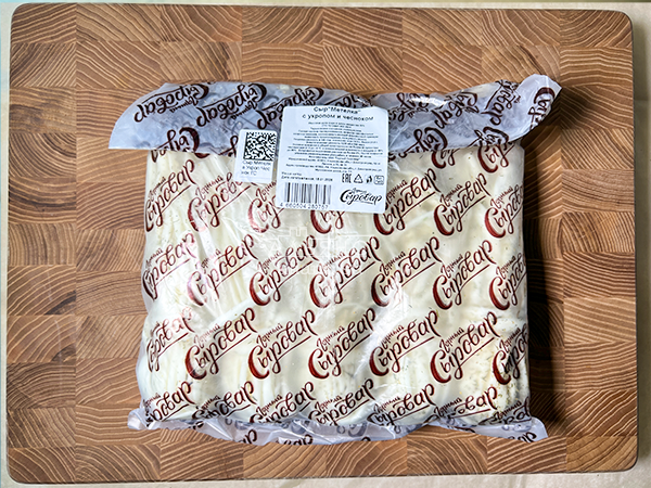 Сыр 1 кг ГОРНЫЙ СЫРОВАР (Метёлка с укропом и чесноком) в Кисловодске