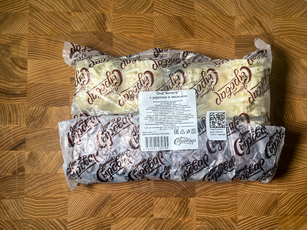 Сыр 1 кг ГОРНЫЙ СЫРОВАР (Бочата с укропом и чесноком) в Кисловодске