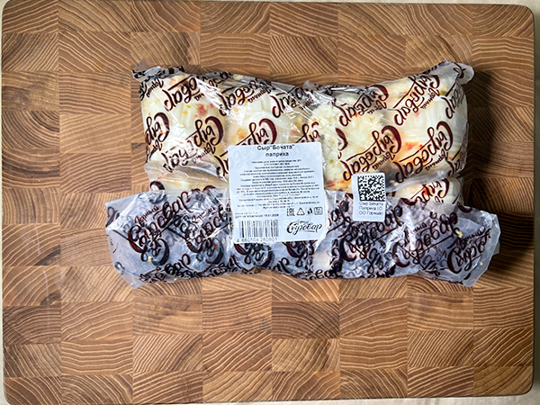 Сыр 1 кг ГОРНЫЙ СЫРОВАР (Бочата паприка) в Кисловодске