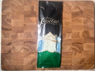 Сыр 1 кг ГОРНЫЙ СЫРОВАР (Косичка с укропом и чесноком): Сыр 60 гр ГОРНЫЙ СЫРОВАР (Паутинка белая с укропом и чесноком)