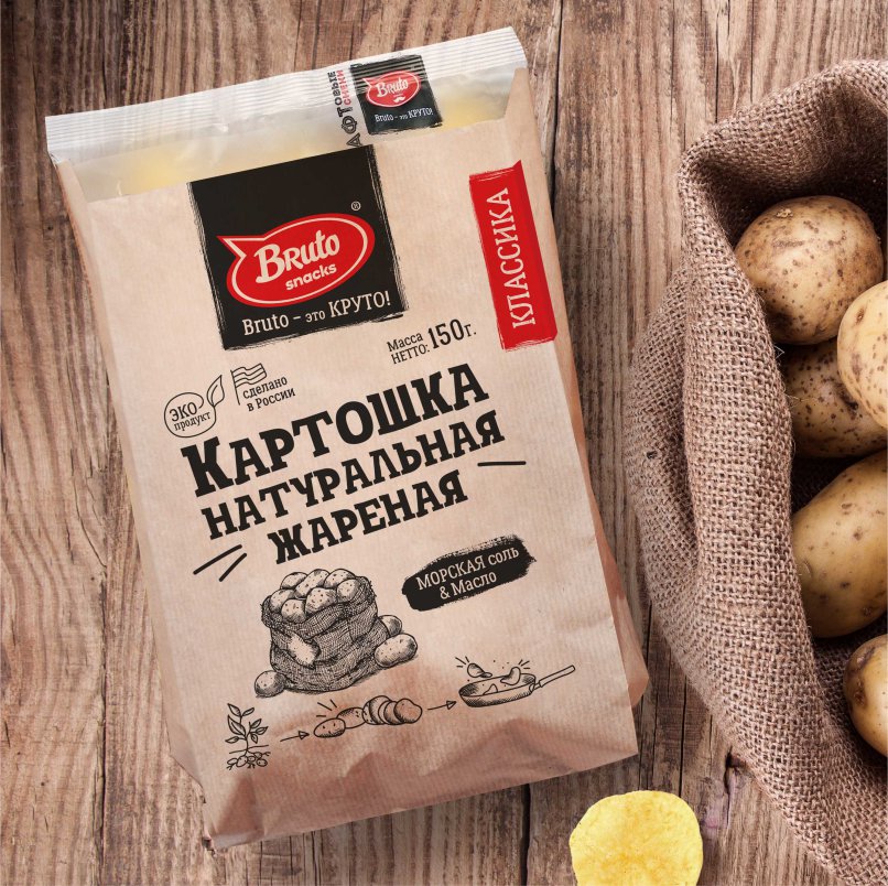 Картофель «Бруто» с солью 130 гр. в Кисловодске